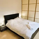 Vakantiehuis Les Acacias - Confort Et Tranquillite Mios